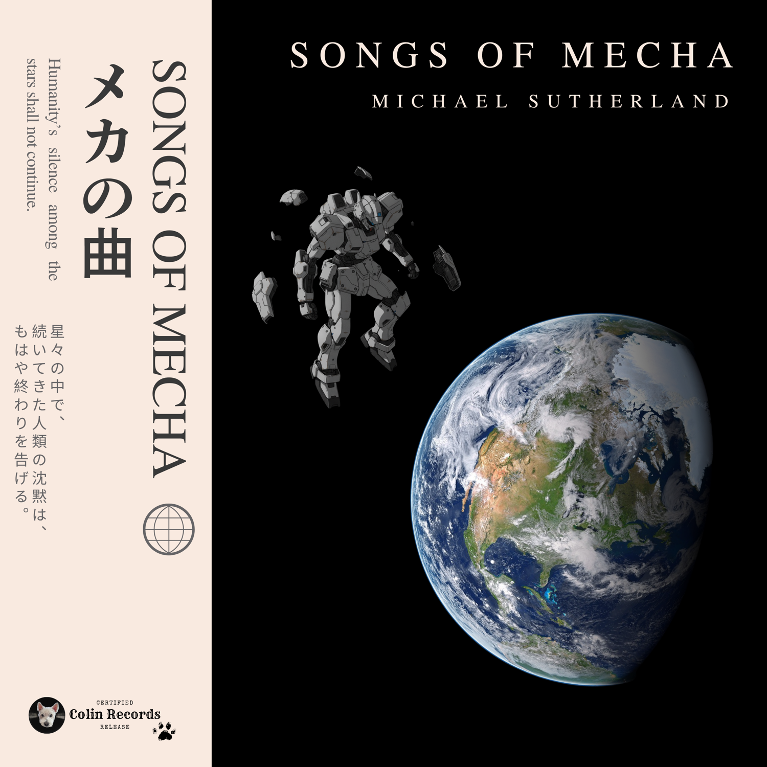 Songs of Mecha